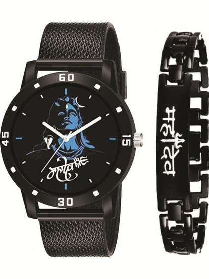 mivaan Boys Dial &
                    Straps Mahadev Watch with Bracelet