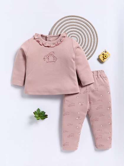 BABY GO Girls Round Neck
                    T-shirt With Pyjamas