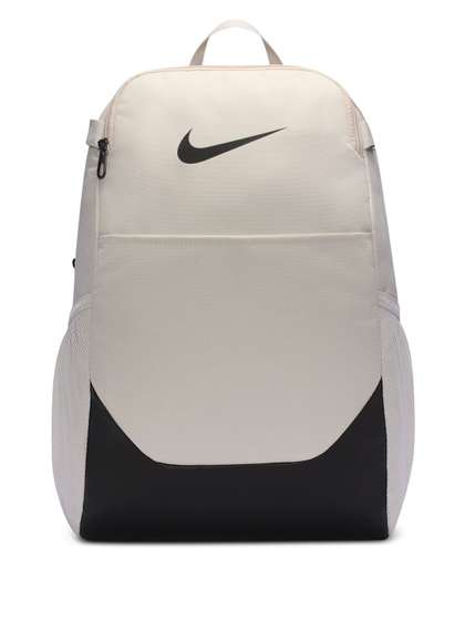 Nike Unisex Brasilia Backpack