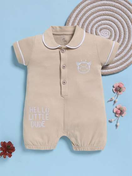 BABY GO Boys Cotton
                    Rompers