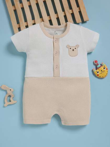 BABY GO Boys Cotton
                    Rompers