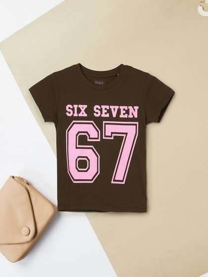 max Girls Printed
                      Tshirts