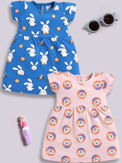 SUPER SQUAD Animal Print
                    A-line Dress