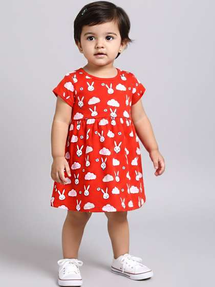 SUPER SQUAD Animal
                      Print Maxi Dress