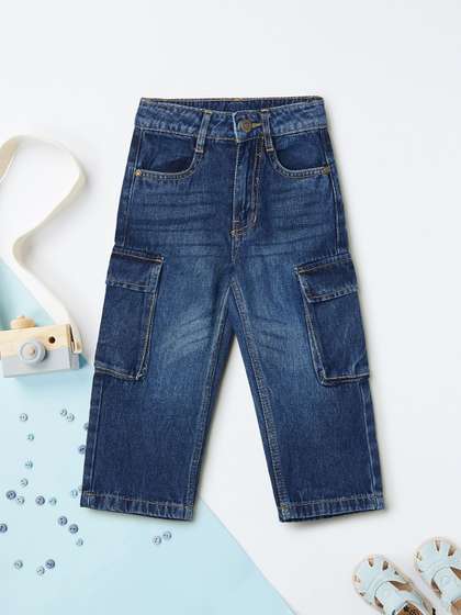 max Boys Trousers