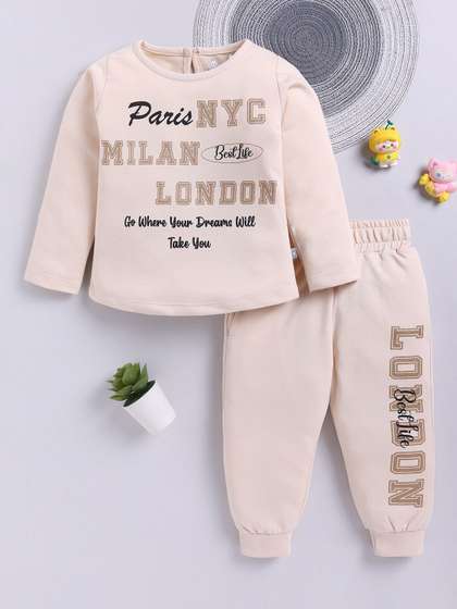 YK X Tinyo Girls Printed
                    Pure Cotton T-shirt with Pyjama