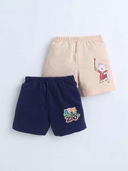 BUMZEE Boys Animal
                    Shorts