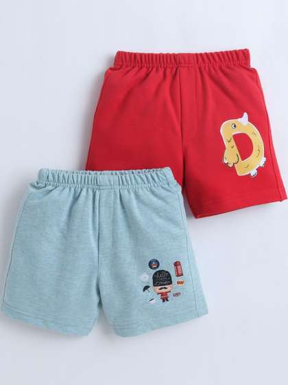 BUMZEE Boys Animal
                    Shorts