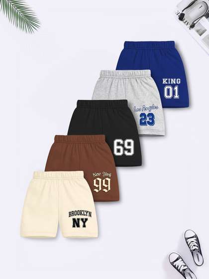 YK X Trampoline Unisex
                    Kids Printed Shorts
