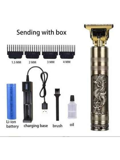 Sun kissed beauty
                    T-Blade Outlining Durable Grooming Trimmer Kit