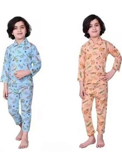 CHICLIFT Unisex Kids
                    Nightdress
