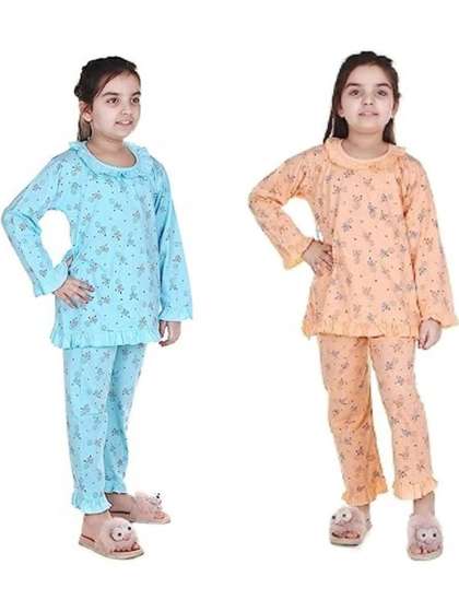 CHICLIFT Unisex Kids
                    Nightdress