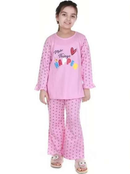 CHICLIFT Unisex Kids
                    Nightdress