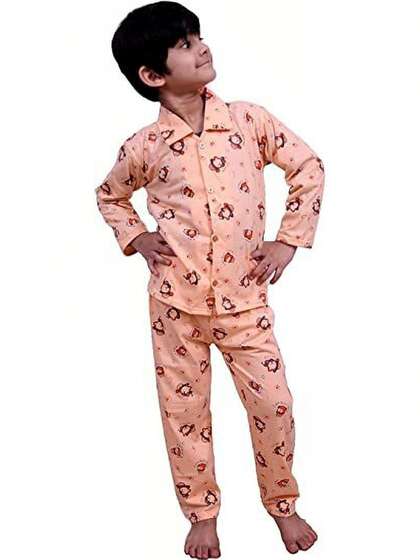 CHICLIFT Unisex Kids
                    Nightdress