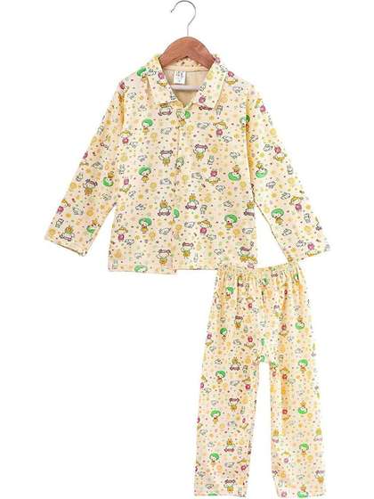 CHICLIFT Unisex Kids
                    Nightdress