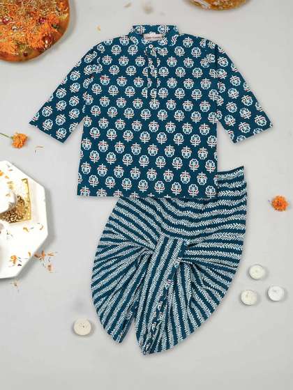LITTLE GINNIE Boys
                        Printed Dhoti Kurta