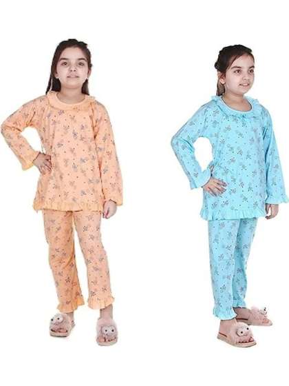 CHICLIFT Unisex Kids
                    Nightdress