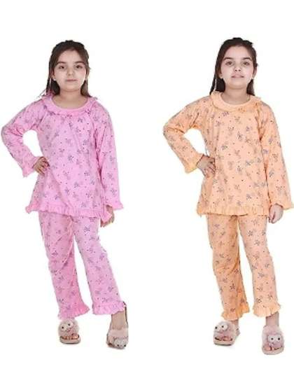 CHICLIFT Unisex Kids
                      Nightdress