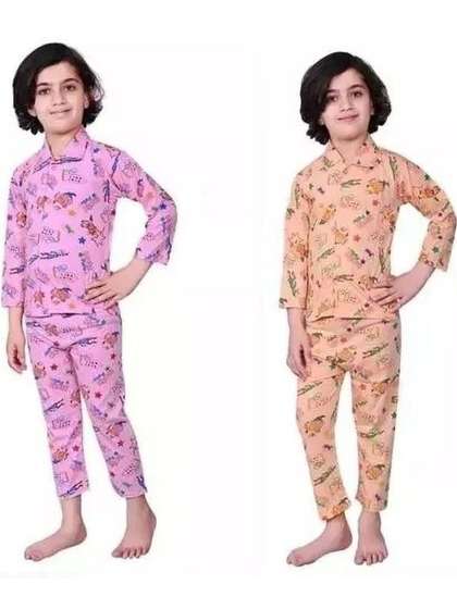 CHICLIFT Unisex Kids
                    Nightdress