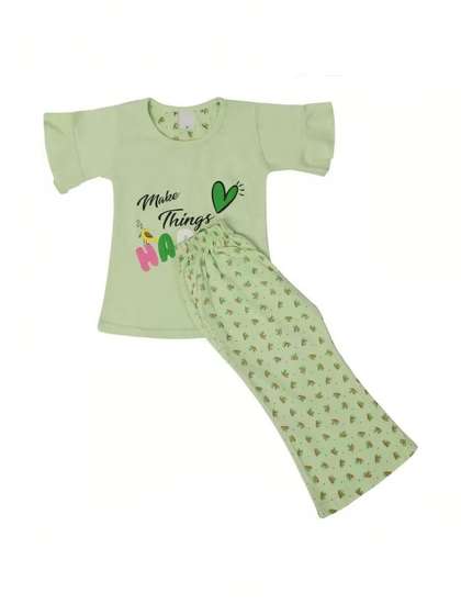 CHICLIFT Unisex Kids
                    Nightdress