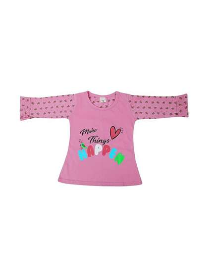 CHICLIFT Unisex Kids
                    Nightdress