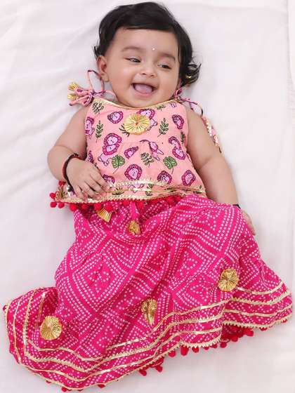 BownBee Girls Ready to
                      Wear Lehenga &