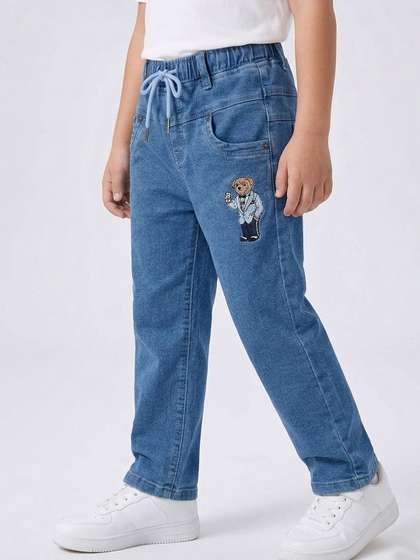 JFR Urban Straight Waist
                    Denim Jeans