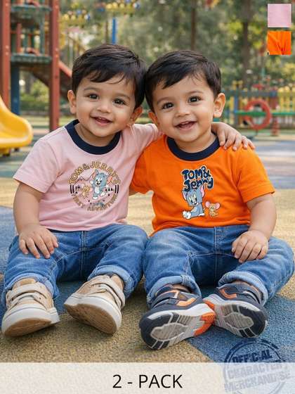 YK X Minute Mirth Infant
                    Boys Tj Print Po2 Hs Tshirts