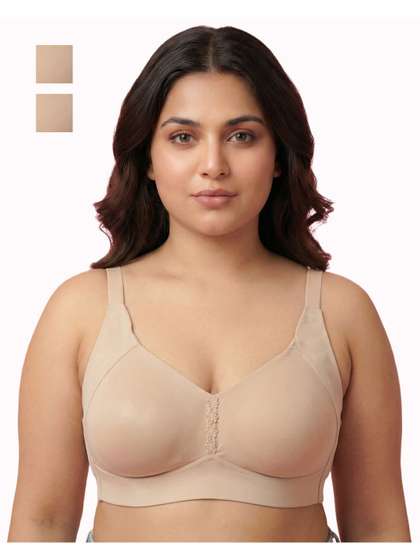Invisisoft Pack Of 2
                        Cotton Non-Padded Plus-Size Non-wired Minimiser
                        Bonded Bra M-frame