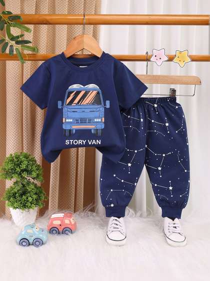 BUMZEE Boys Printed
                    Night suit