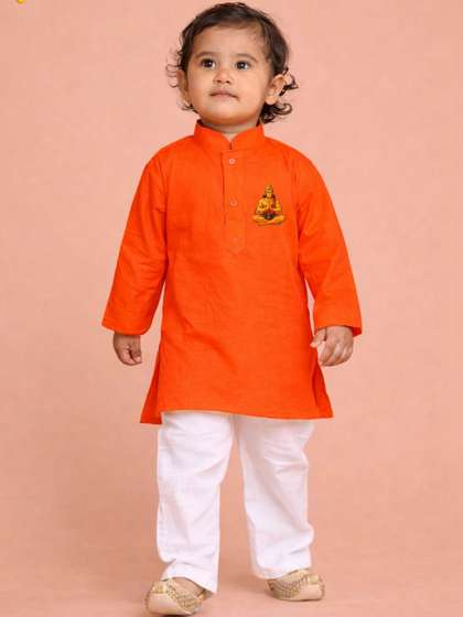 JBN Creation Boys Ethnic
                    Motifs Printed Mandarin Collar Pure Cotton Kurta
                    With Pyjamas