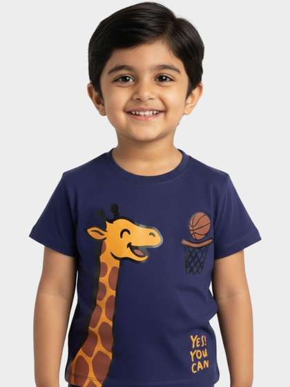 Orange Sugar Unisex
                      Kids Cotton Tshirts