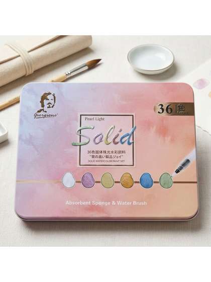 YK Self Design Colours
                    Stationery