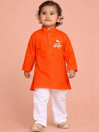 JBN Creation Boys Ethnic
                    Motifs Printed Mandarin Collar Pure Cotton Kurta
                    With Pyjamas