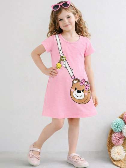YK Girls Printed
                      Nightdress