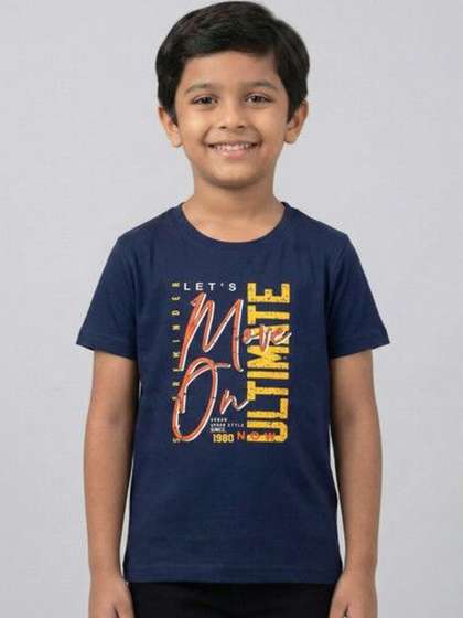 Be Perfect Unisex Kids
                    Tshirts