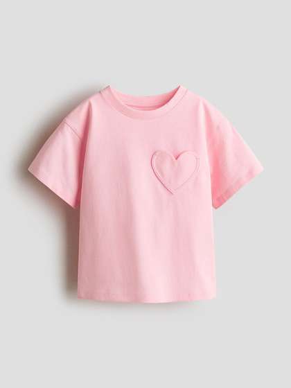 H&M Girls
                    Pocket-Detail T-Shirt