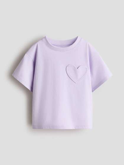 H&M Pocket-detail
                    T-shirt