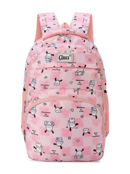 Cluci Girls Graphic
                    Backpack with Compression Straps