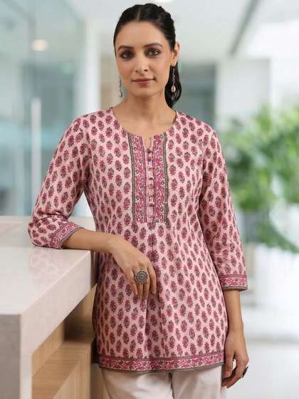 Rain & Rainbow
                        Pink Printed Sequinned Pure Cotton Kurti