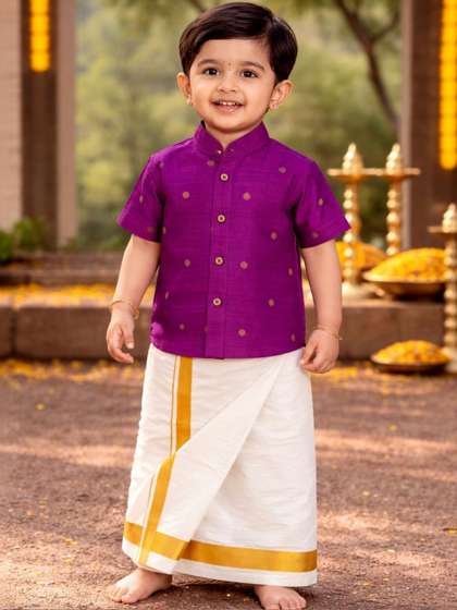 BOONBABIES Boys
                      Mandarin Collar Short Sleeves Shirt