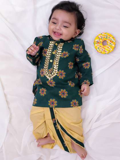 KID1 Boys Ethnic Motifs
                    Embroidered Regular Mirror Work Pure Cotton Kurta
                    with Dhoti Pants
