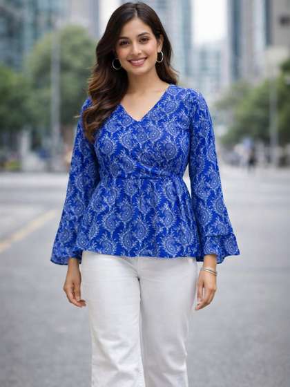 Style Quotient
                        Printed V-Neck Bell Sleeve Top