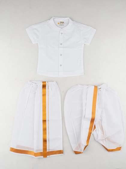Ramraj Infants Boys
                        Mandarin Collar Pure Cotton Shirt With Dhoti
                        Pants