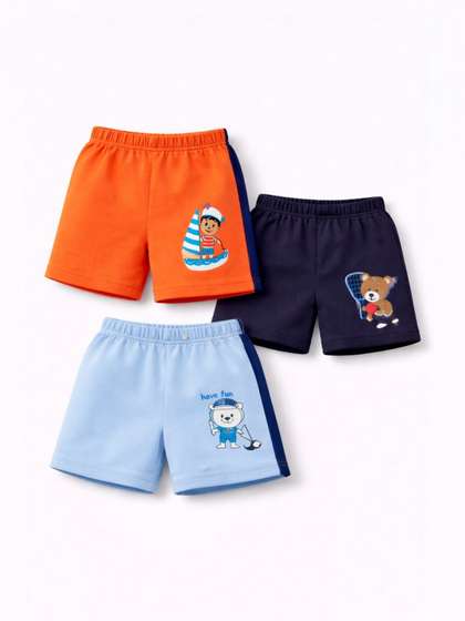 Sportking Boys Printed
                    Shorts