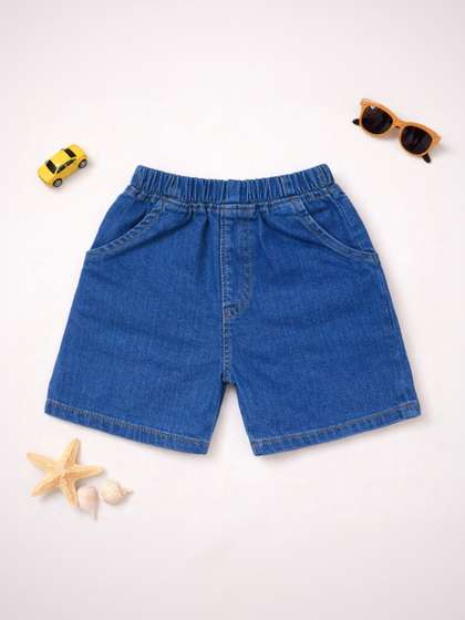 Googo Gaaga Boys
                      Shorts
