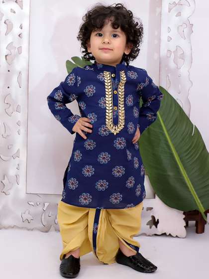 KID1 Boys Ethnic Motifs
                    Embroidered Regular Mirror Work Pure Cotton Kurta
                    with Dhoti Pants