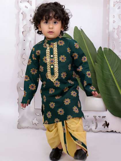KID1 Boys Ethnic Motifs
                    Embroidered Regular Mirror Work Pure Cotton Kurta
                    with Dhoti Pants