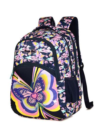 HOTSHOT Unisex Kids
                      Graphic Backpack