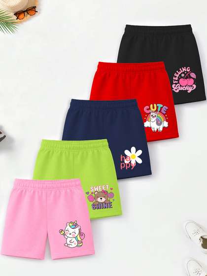 YK X Trampoline Girls
                    Pack of 5 Multicolor Graphic Printed Shorts